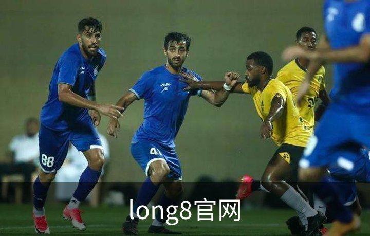long8官网简介